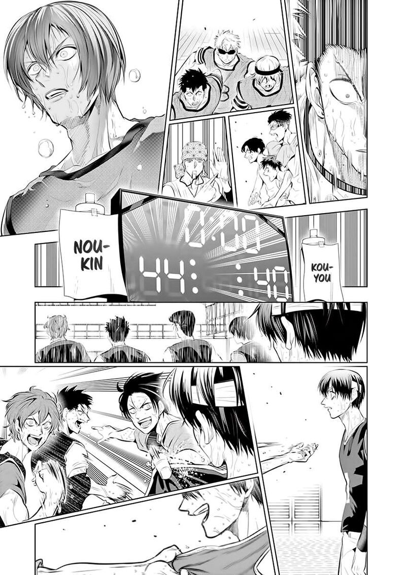 shakunetsu_kabaddi_66_25