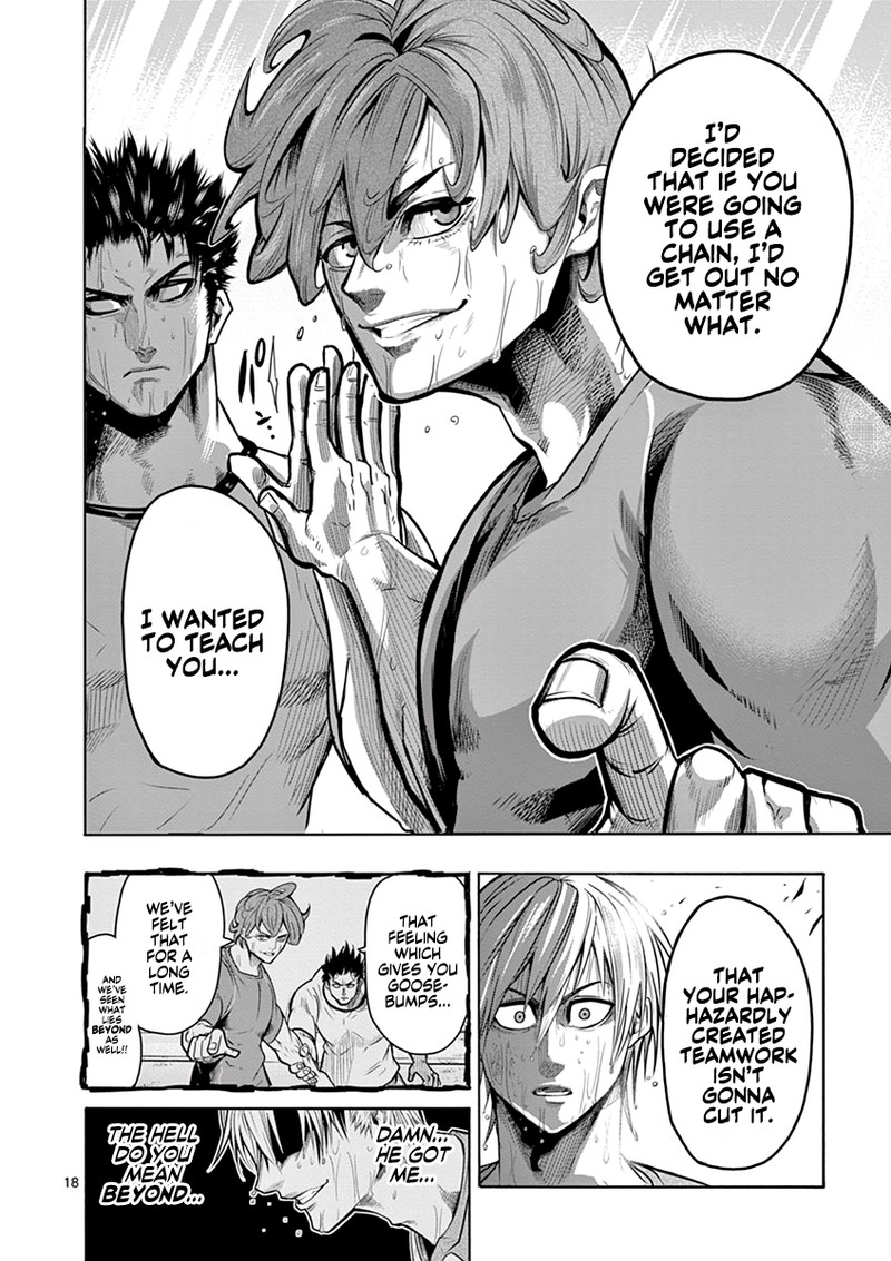 shakunetsu_kabaddi_7_16