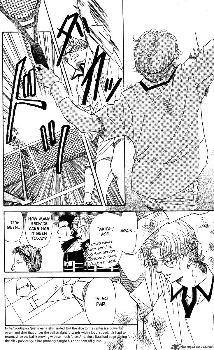 shanimuni_go_10_20