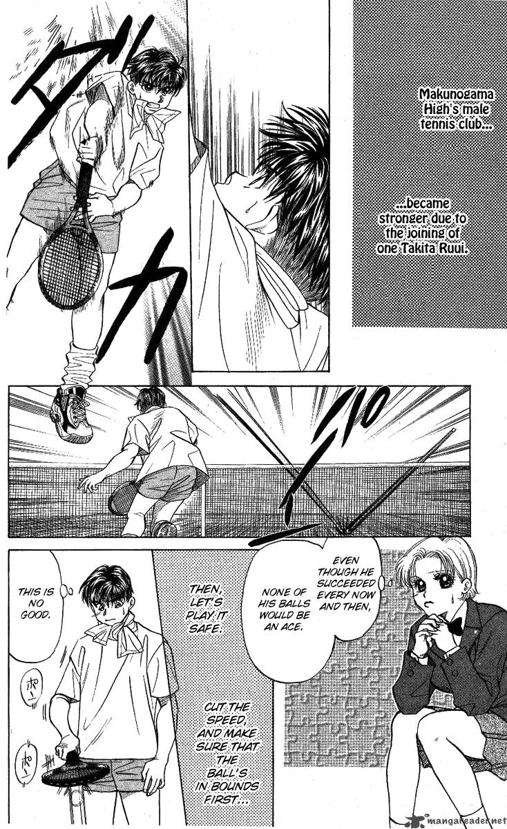 shanimuni_go_10_24