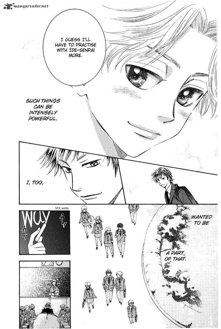 shanimuni_go_120_12