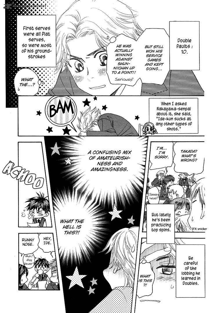 shanimuni_go_120_14