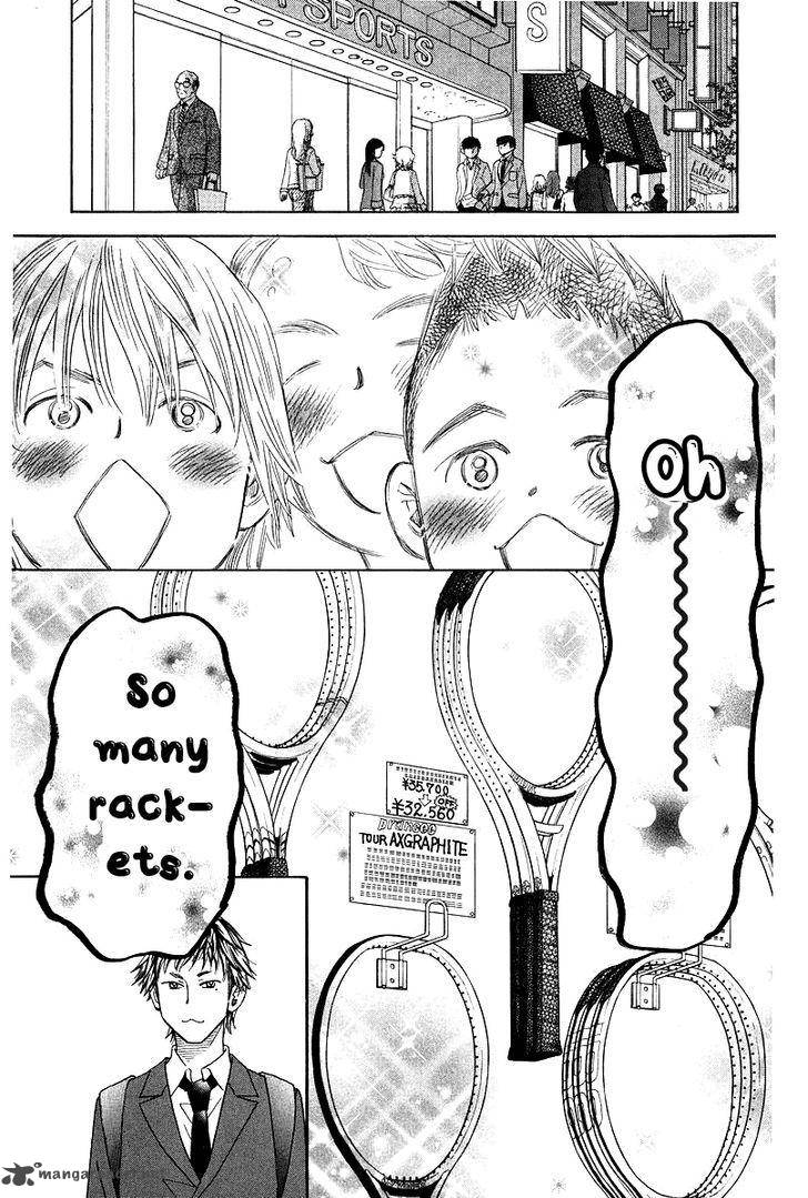 shanimuni_go_120_21