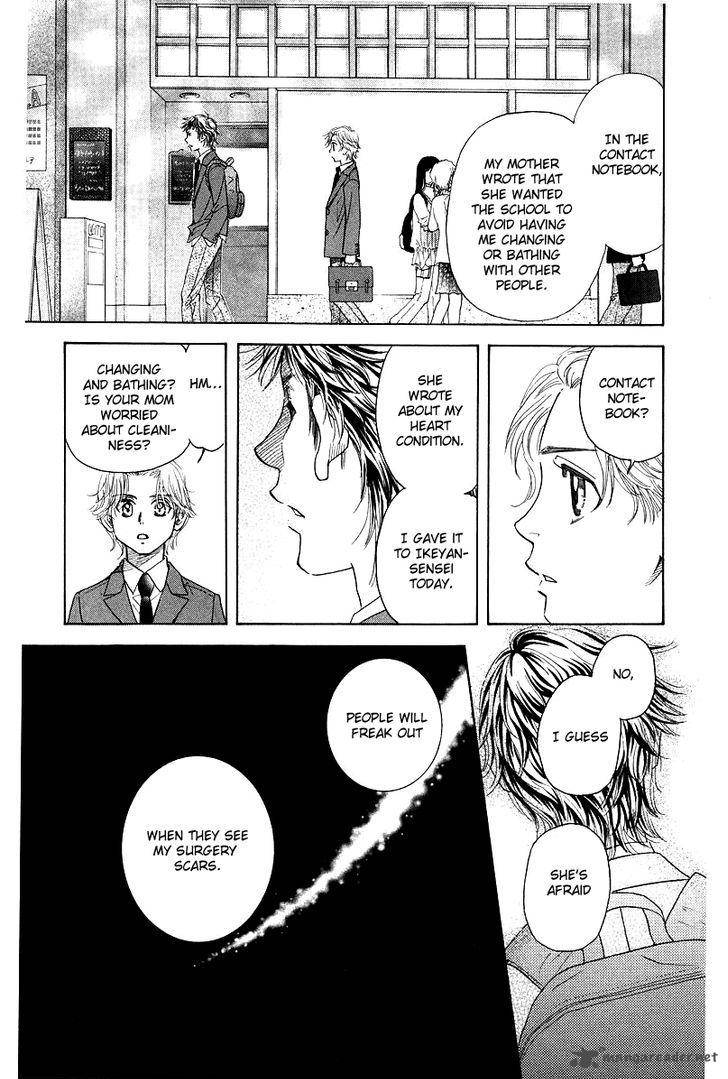 shanimuni_go_120_29