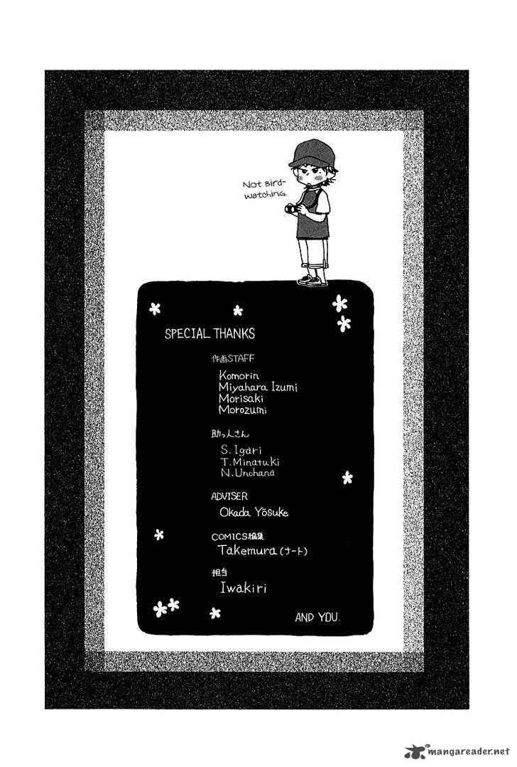 shanimuni_go_120_33
