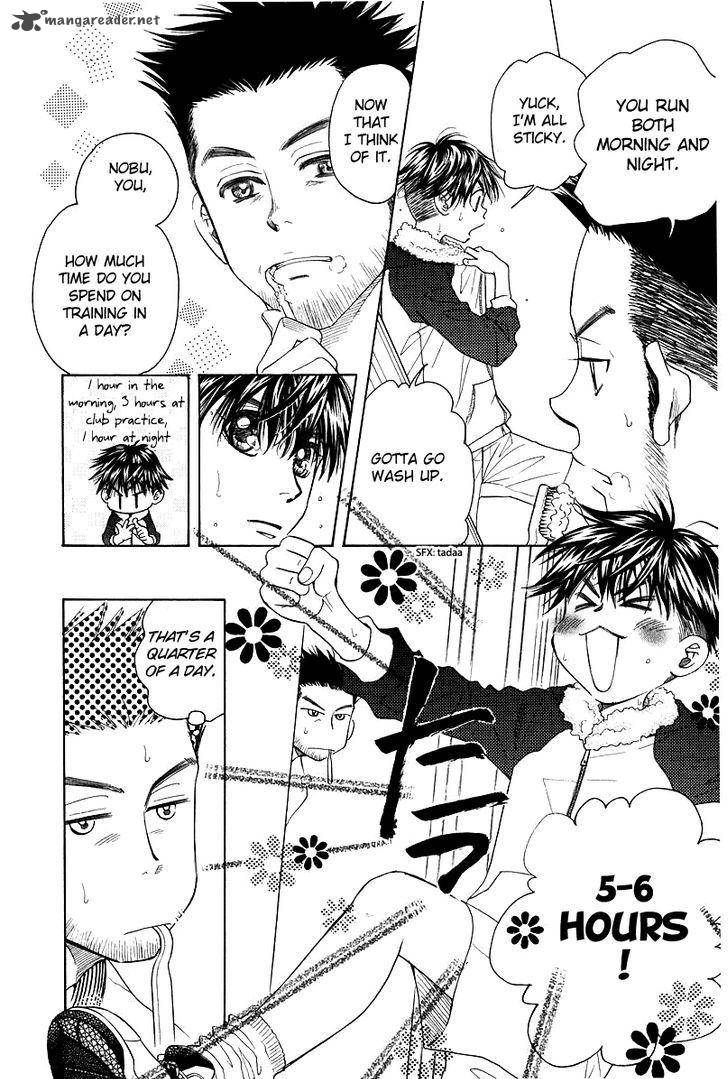shanimuni_go_120_4
