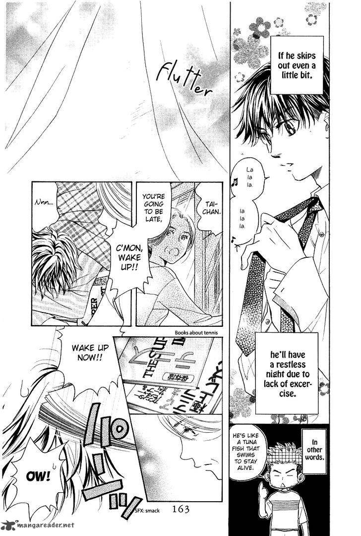 shanimuni_go_120_5