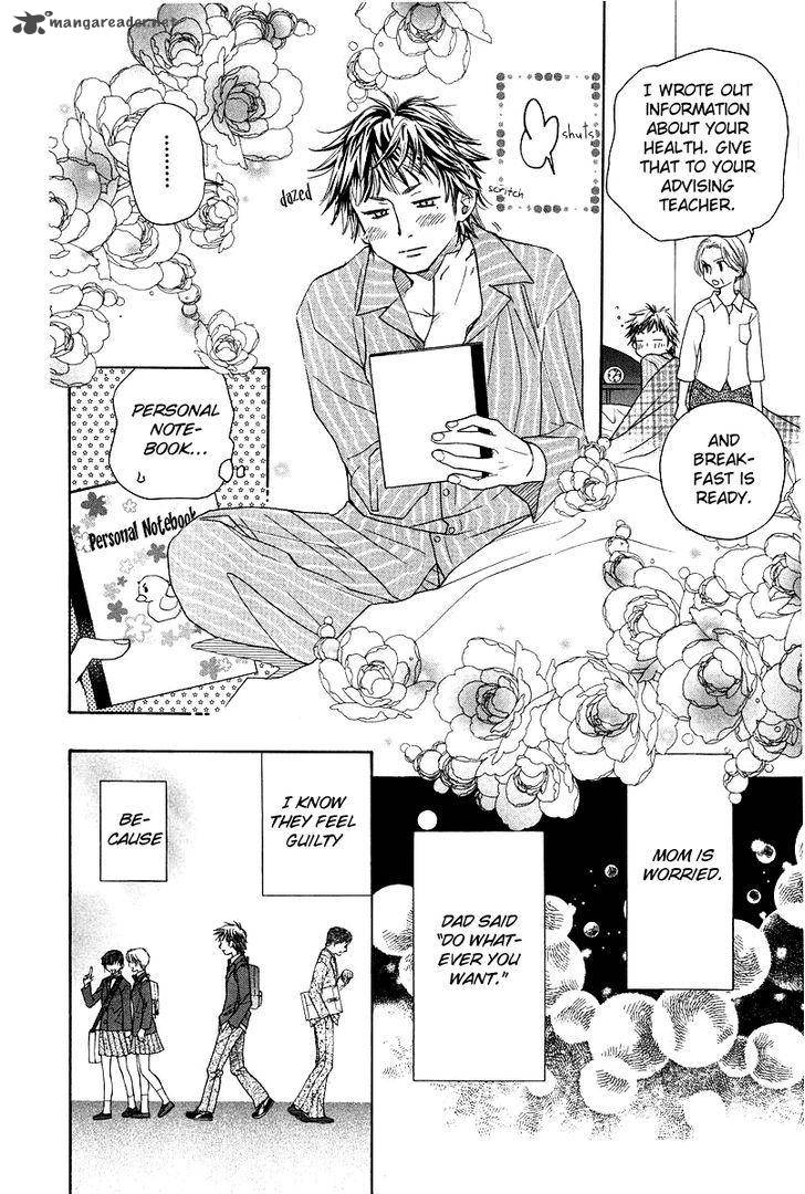 shanimuni_go_120_6