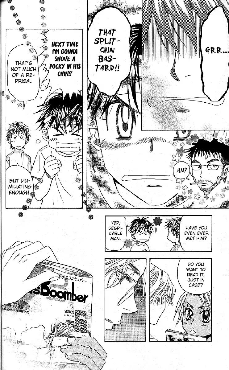 shanimuni_go_126_16