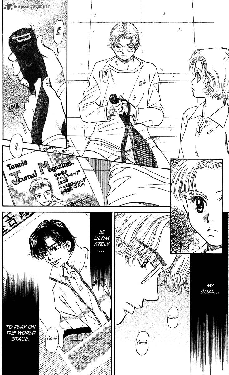 shanimuni_go_13_11