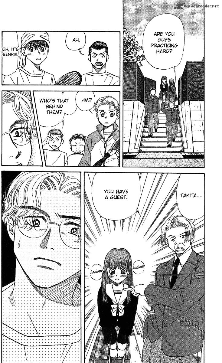 shanimuni_go_13_13
