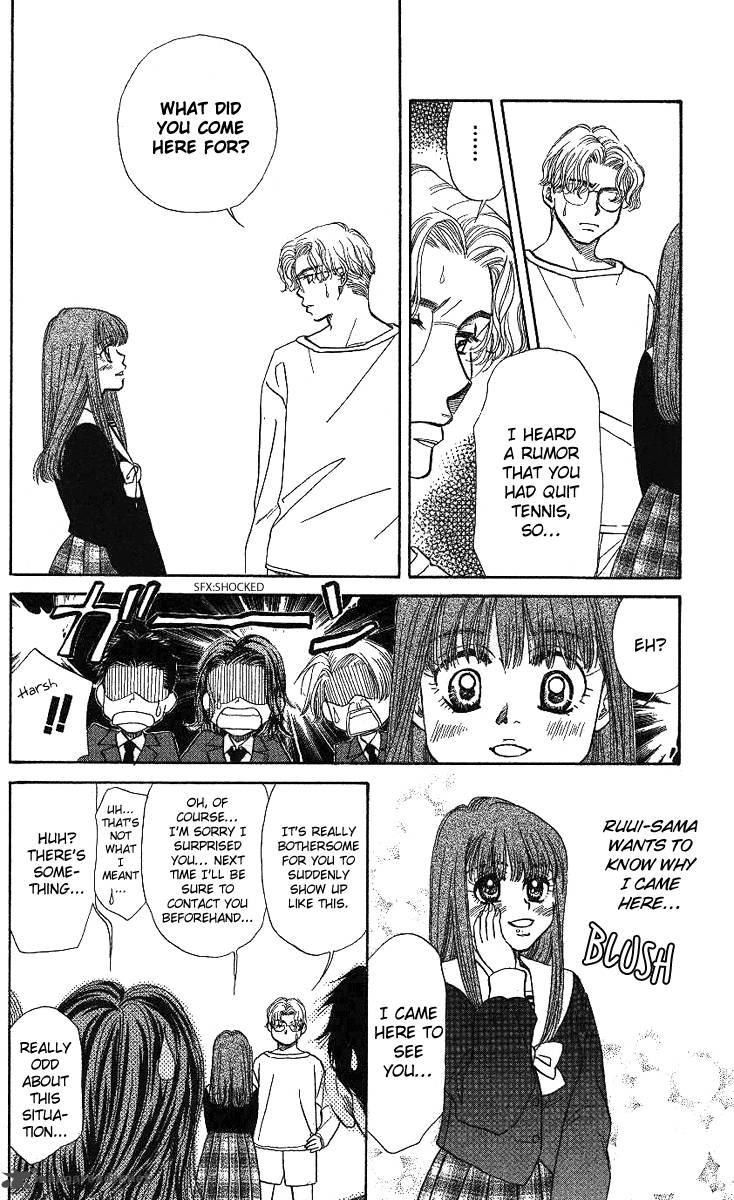 shanimuni_go_13_15
