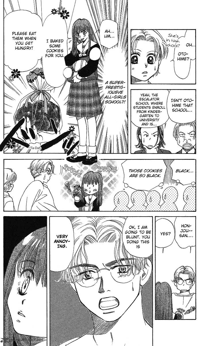 shanimuni_go_13_17