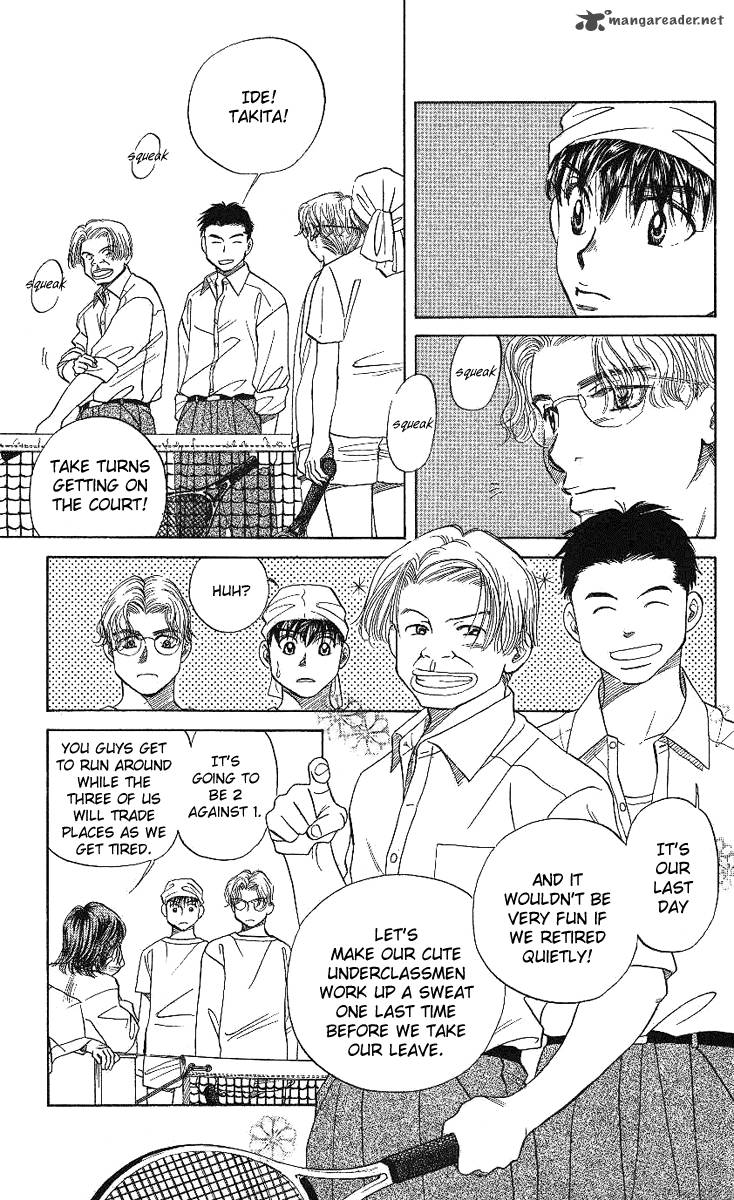 shanimuni_go_13_20