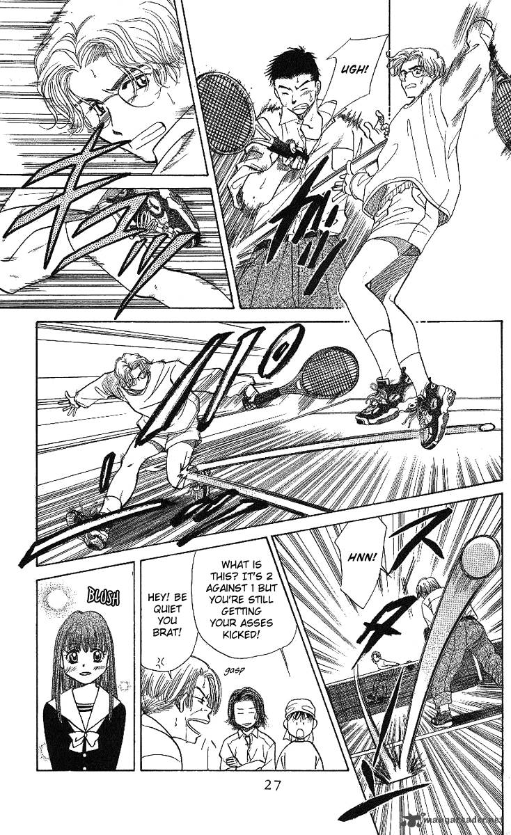 shanimuni_go_13_24