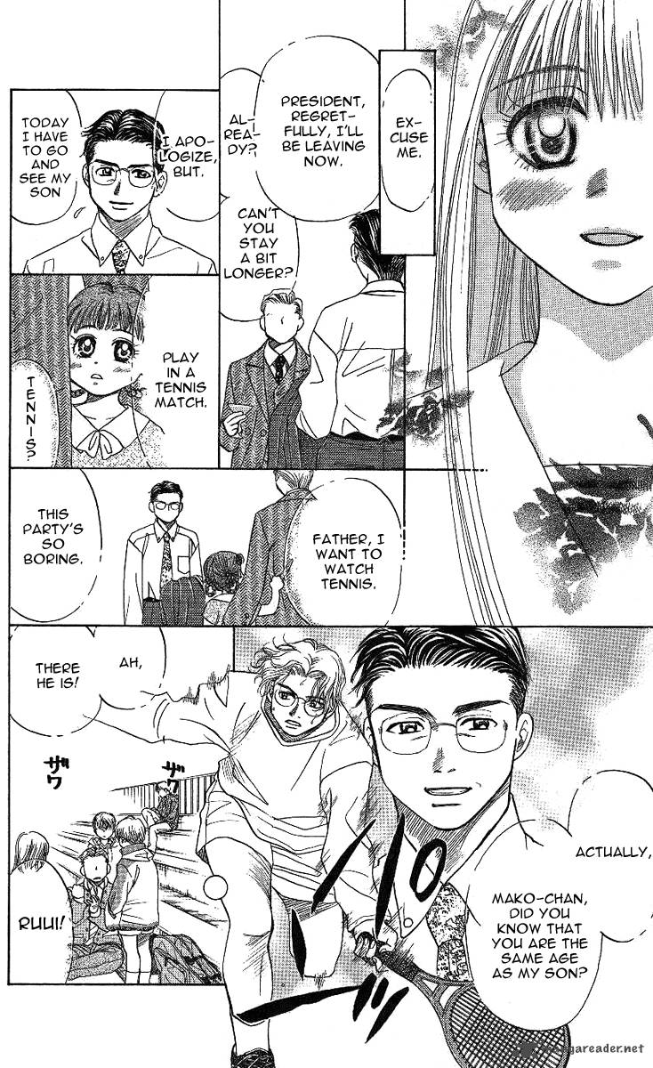 shanimuni_go_13_25