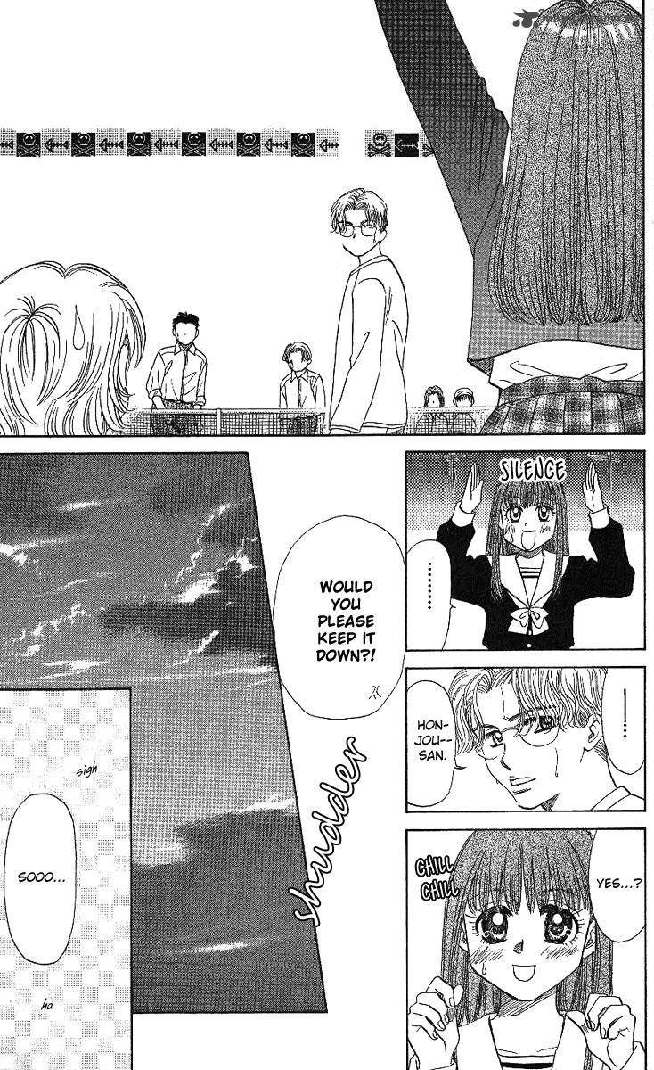 shanimuni_go_13_28