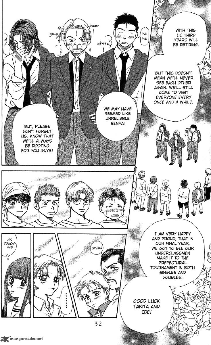 shanimuni_go_13_29