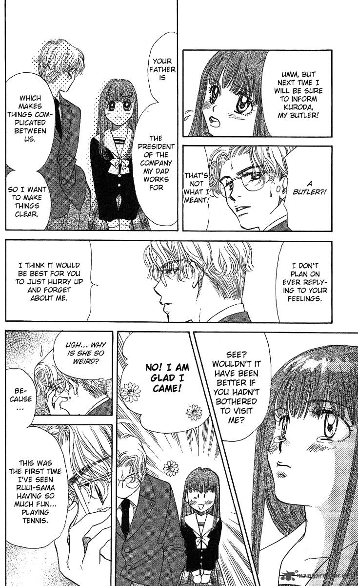 shanimuni_go_13_33