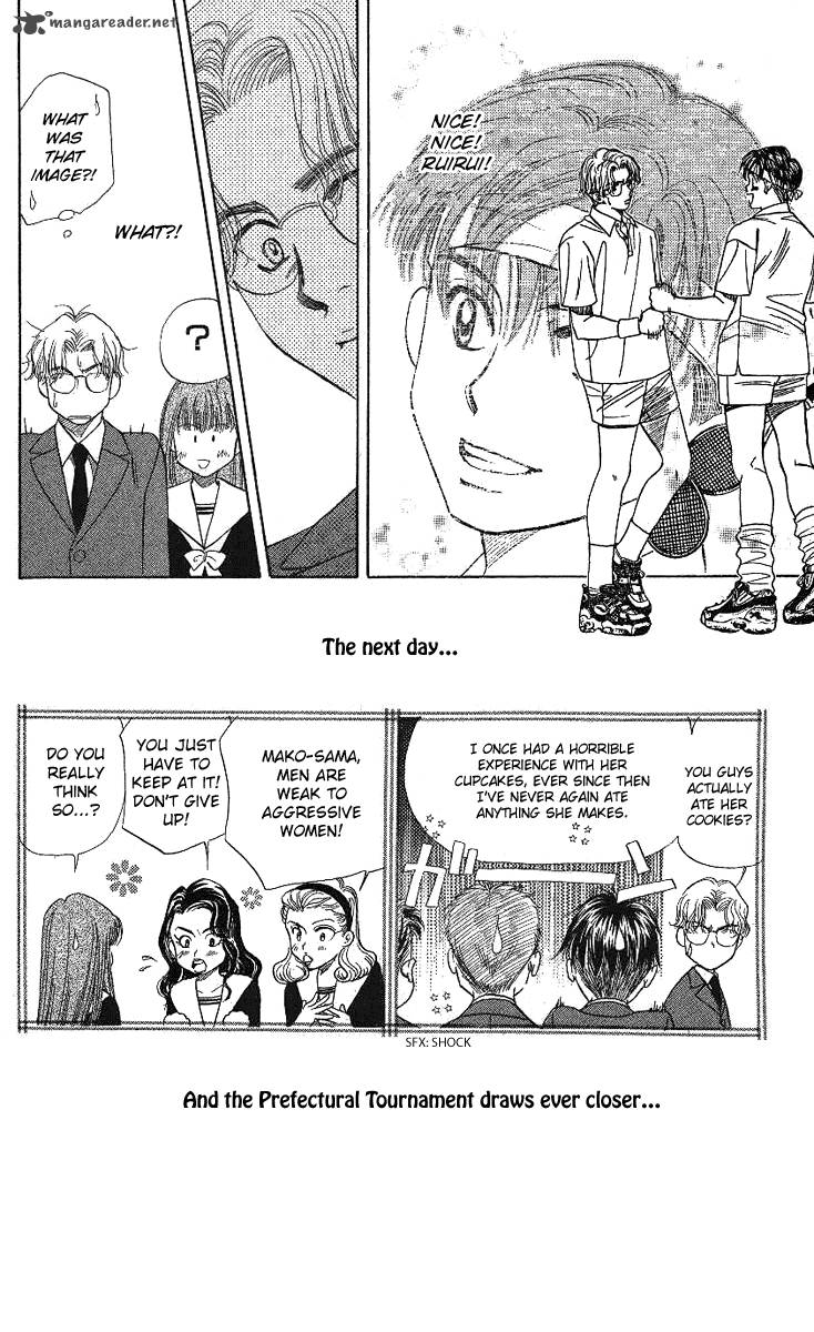 shanimuni_go_13_35