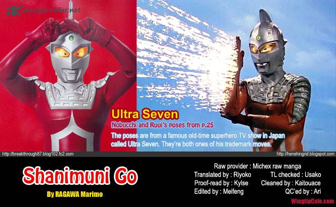 shanimuni_go_13_37