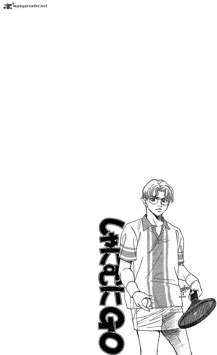 shanimuni_go_13_5