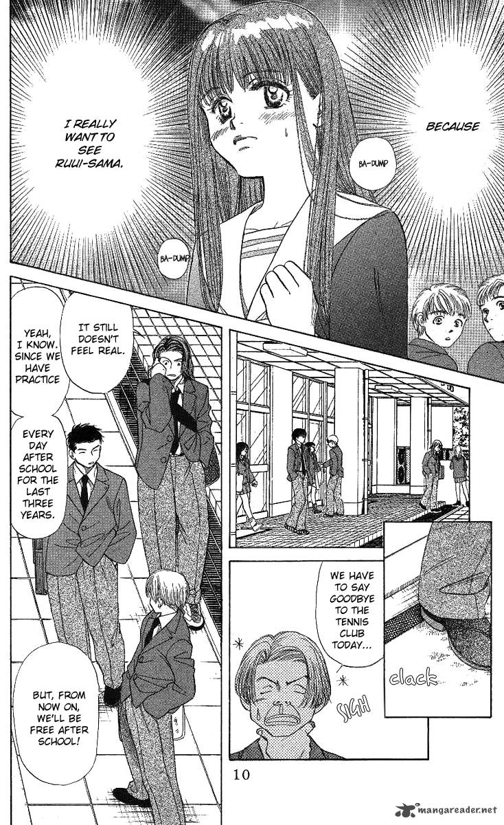 shanimuni_go_13_7