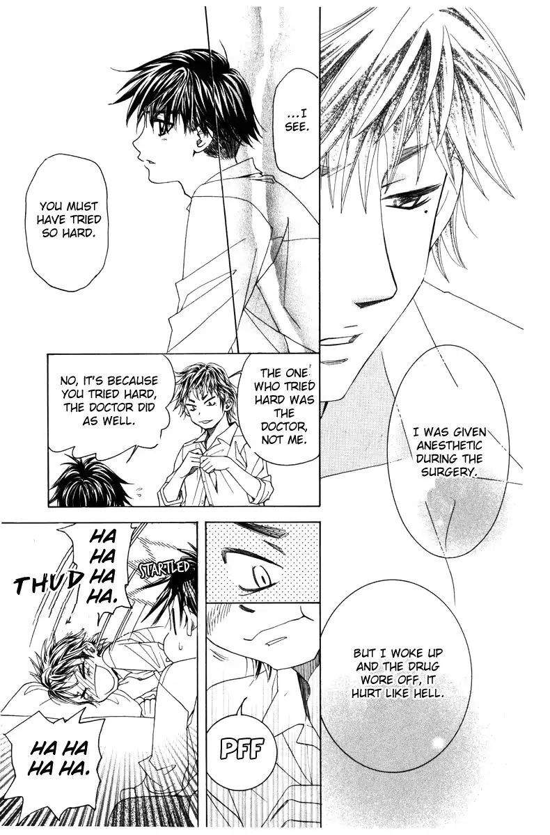 shanimuni_go_142_11