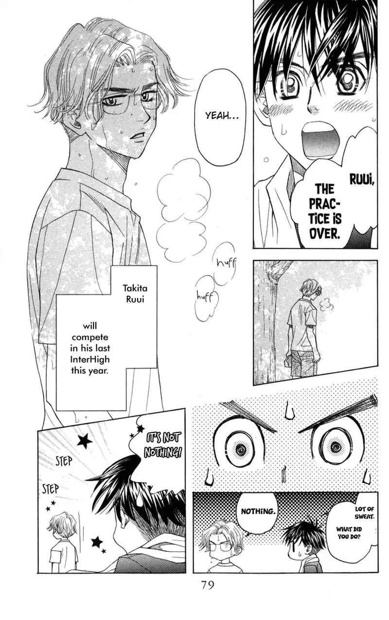shanimuni_go_147_13