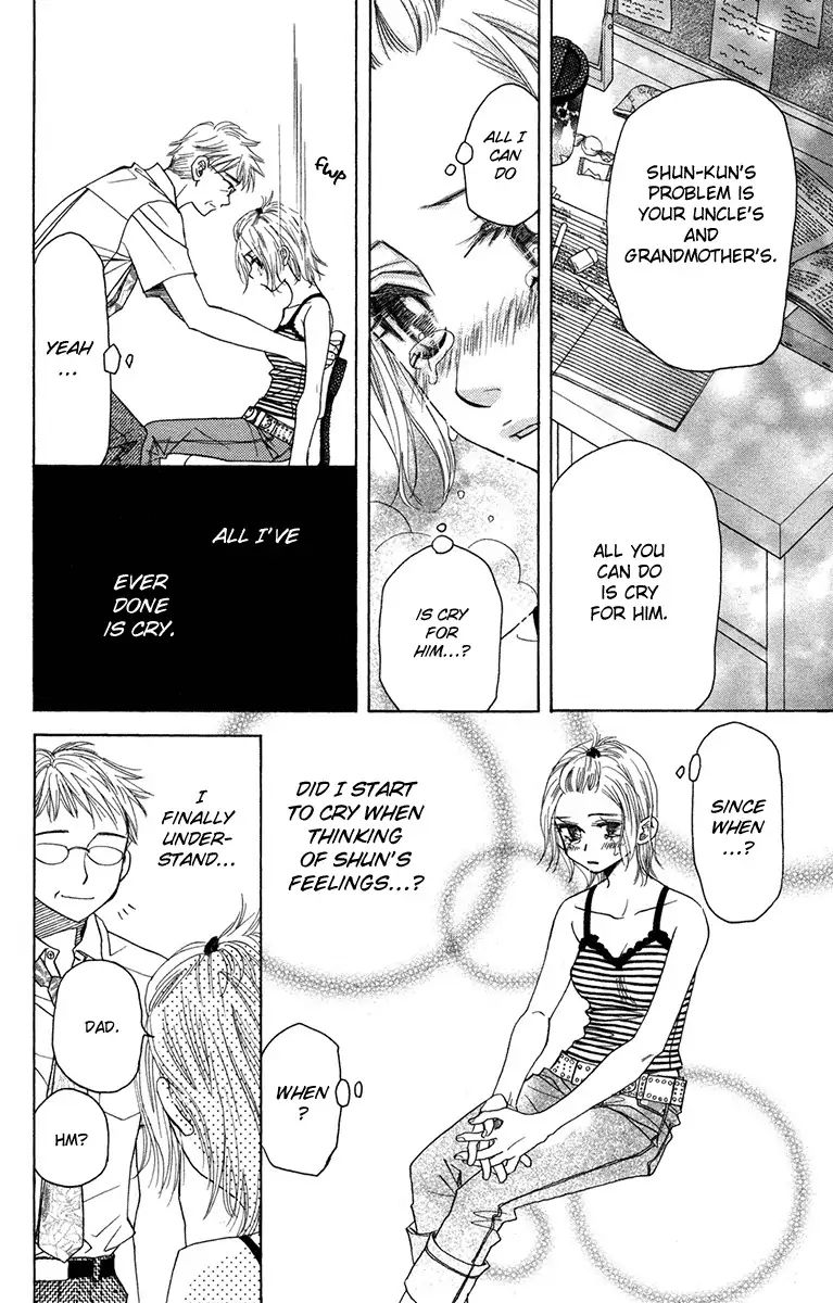shanimuni_go_155_10
