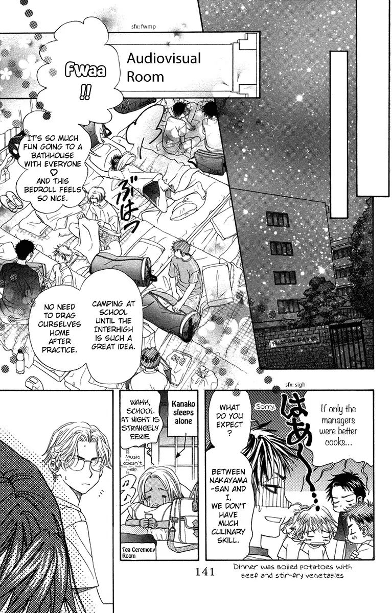 shanimuni_go_155_13