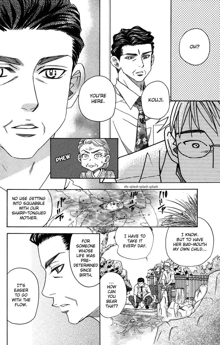 shanimuni_go_155_26