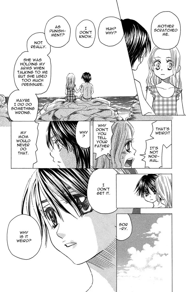 shanimuni_go_155_8