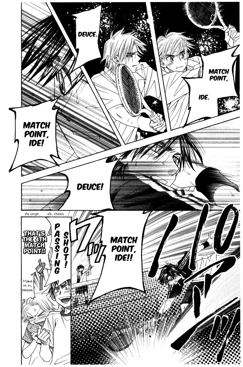 shanimuni_go_162_24