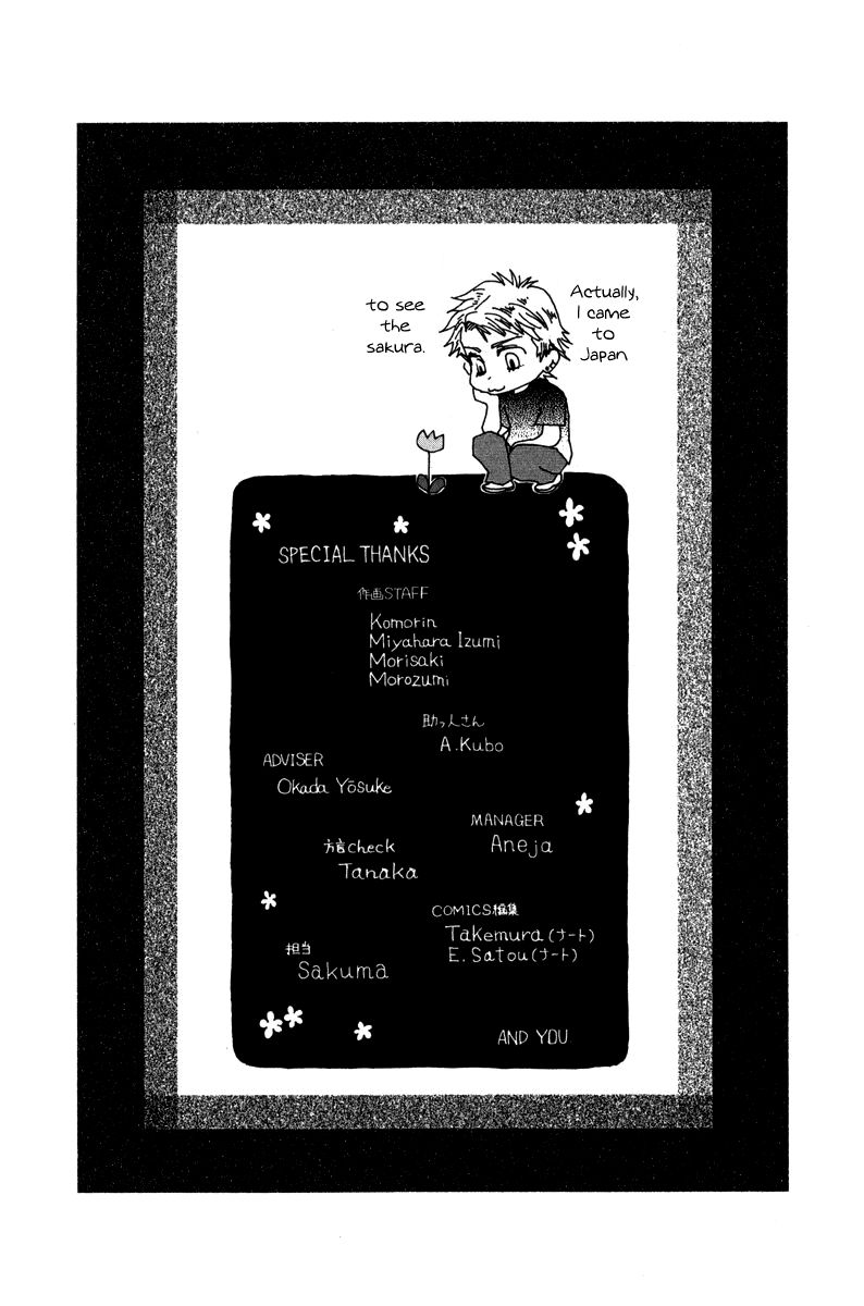 shanimuni_go_162_35