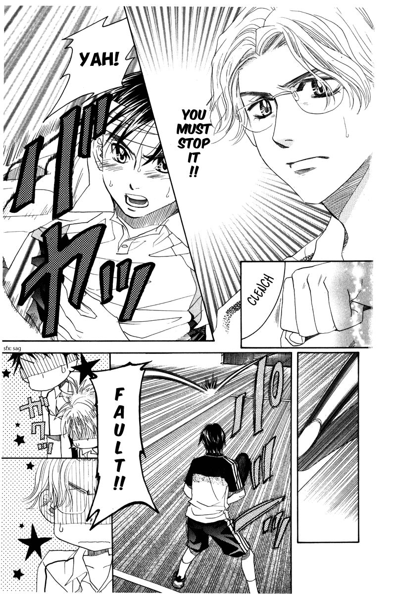 shanimuni_go_162_5