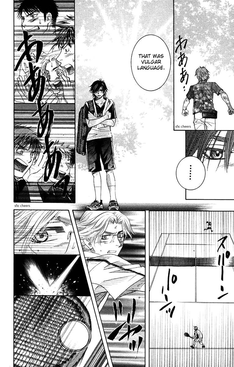 shanimuni_go_163_15