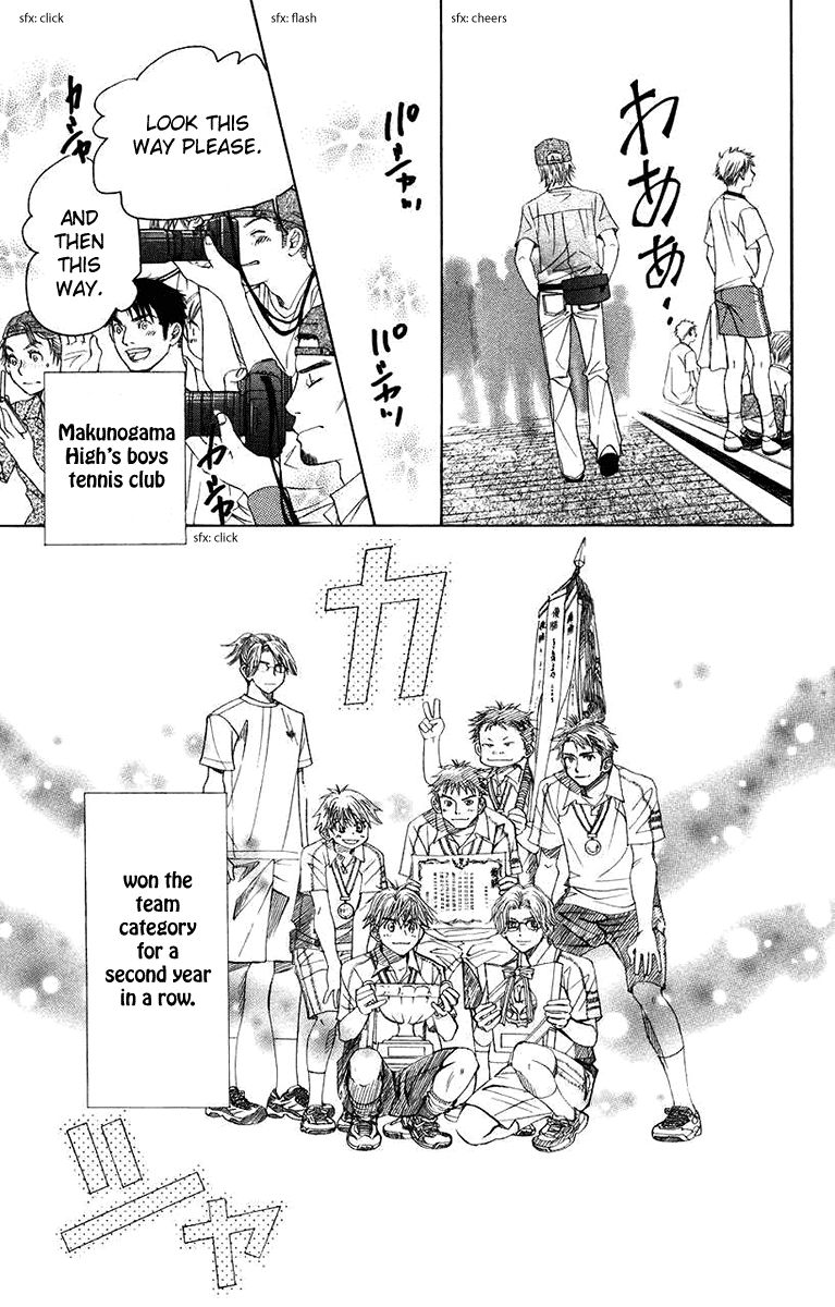 shanimuni_go_163_20