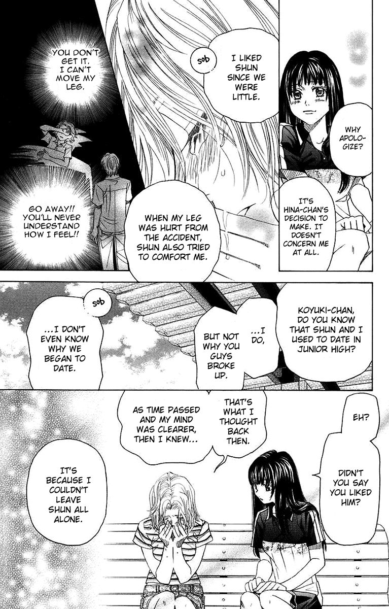 shanimuni_go_163_24
