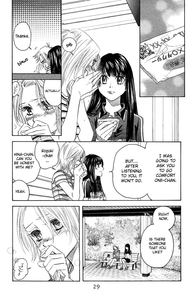 shanimuni_go_163_26