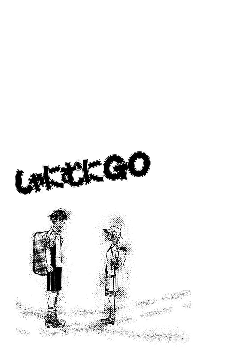 shanimuni_go_163_3