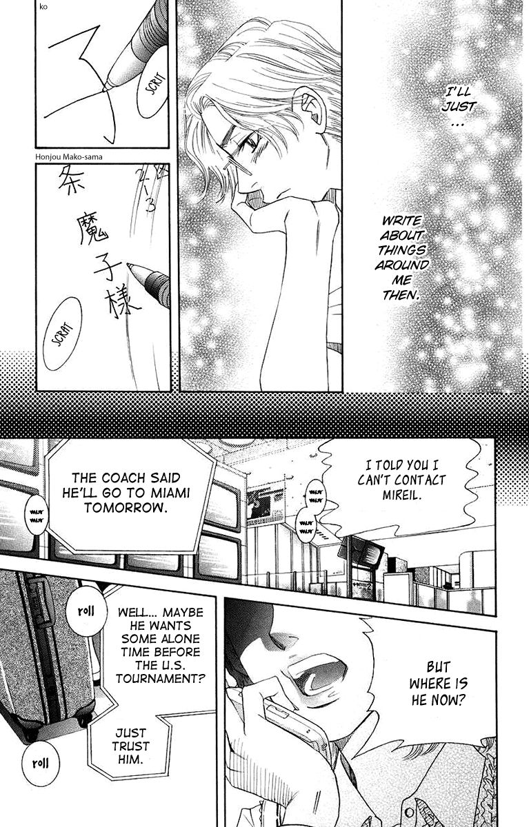 shanimuni_go_163_34