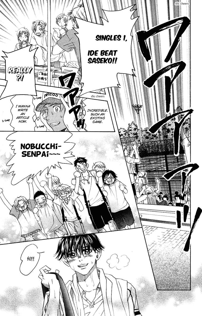 shanimuni_go_163_6