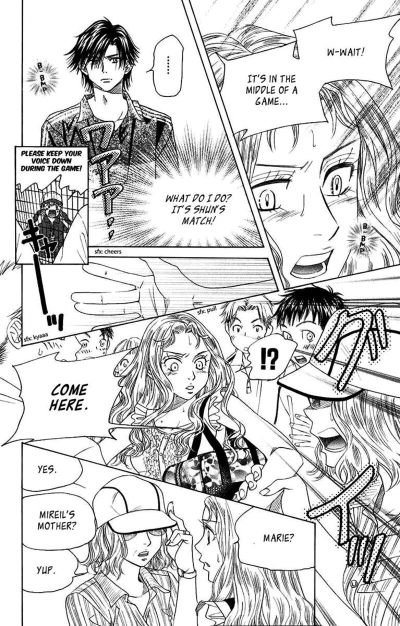 shanimuni_go_172_12