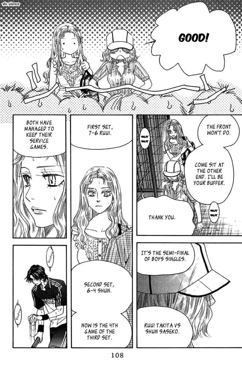 shanimuni_go_172_14