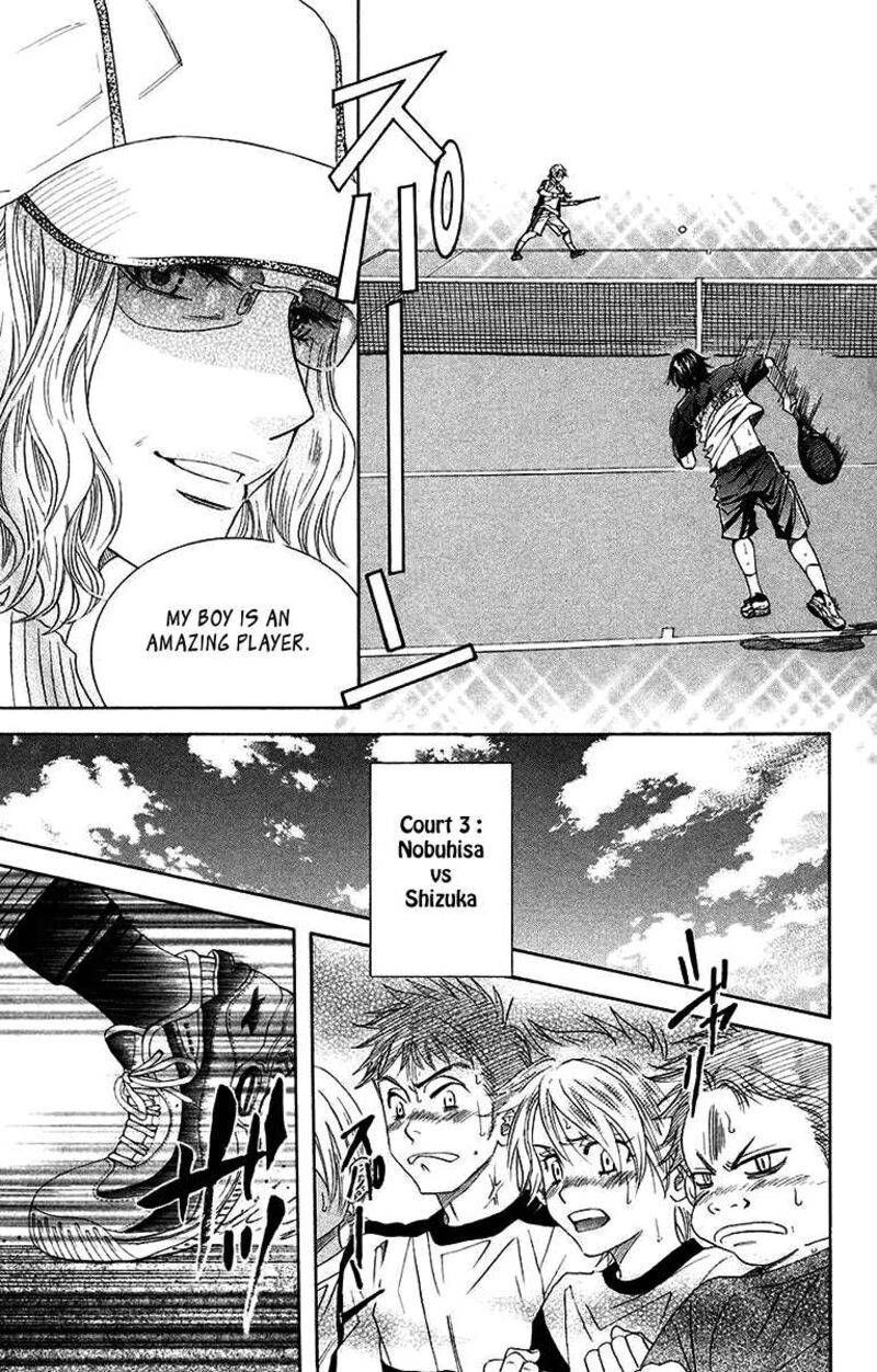 shanimuni_go_172_17