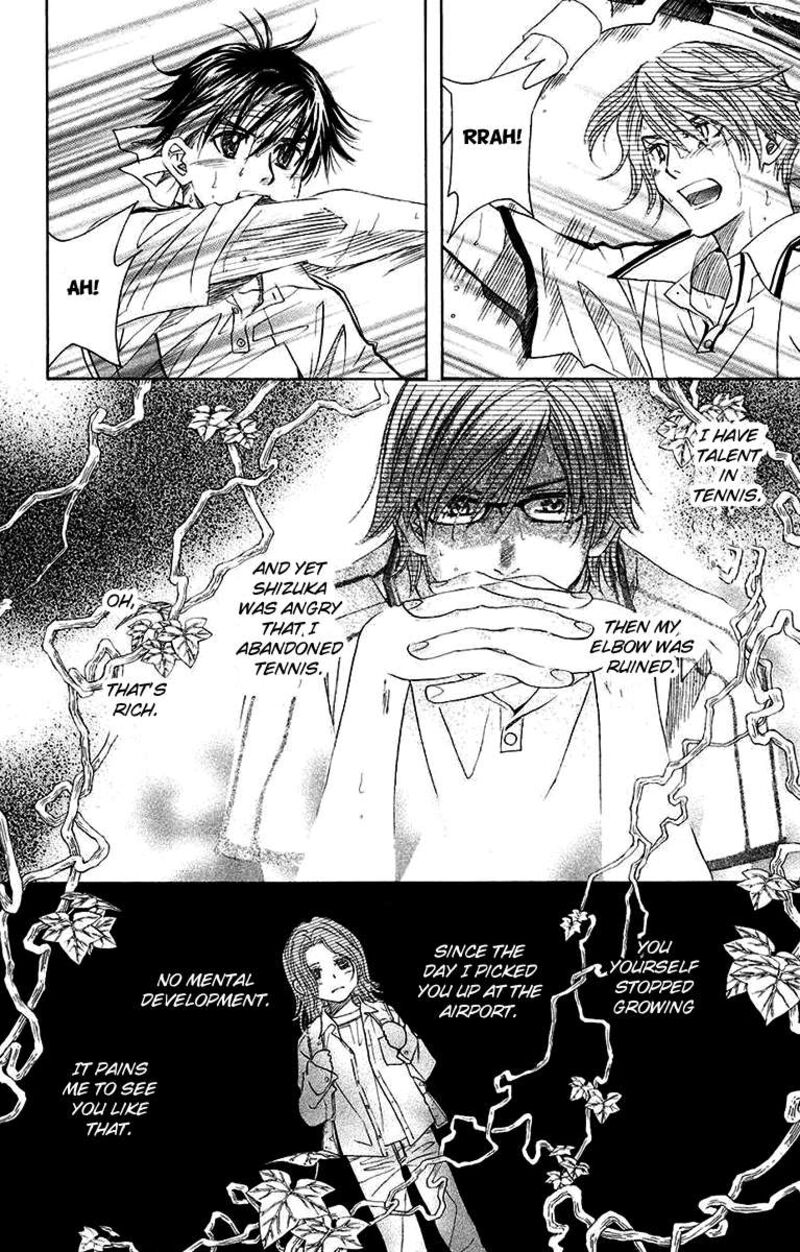 shanimuni_go_172_26