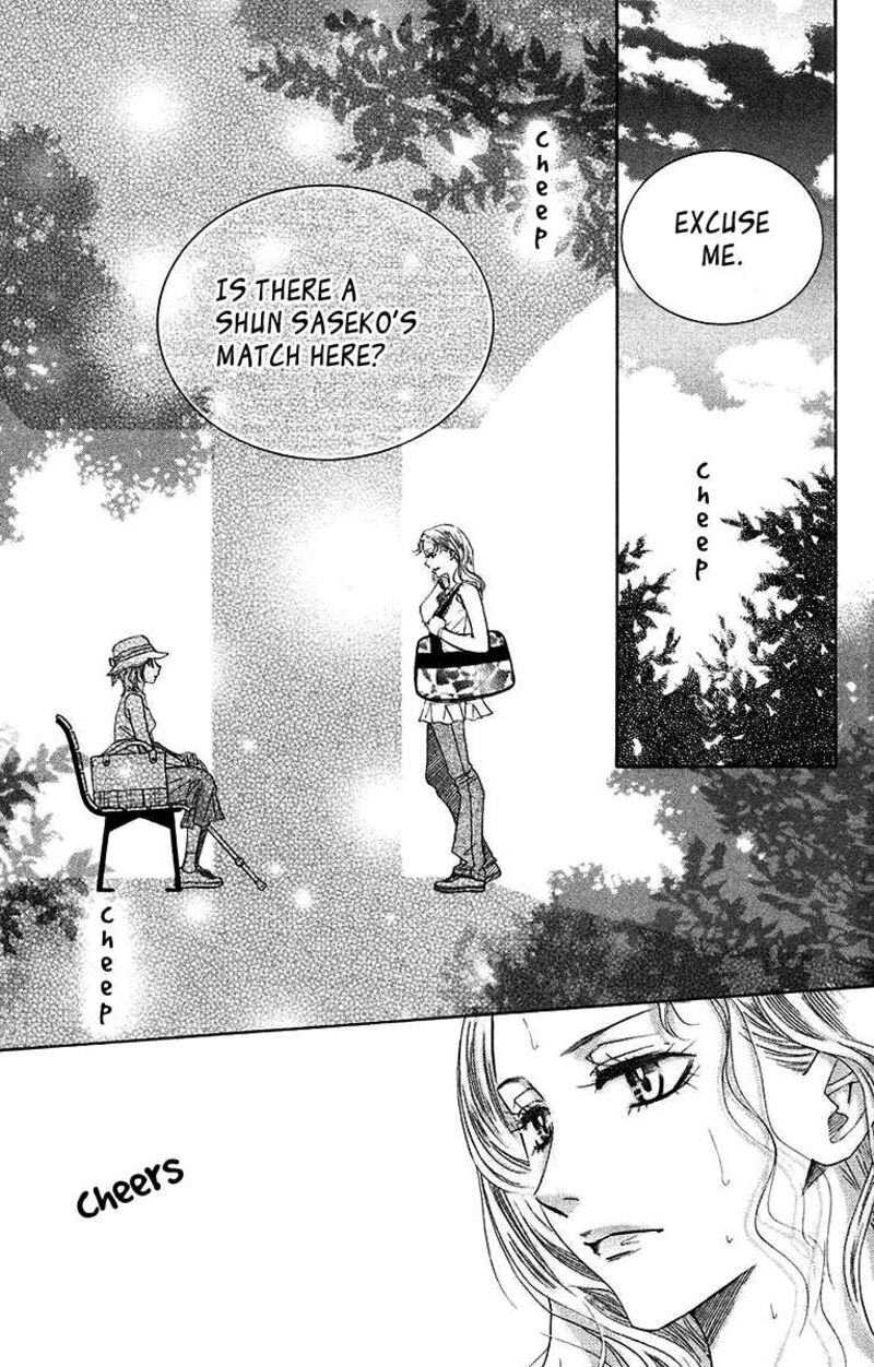 shanimuni_go_172_3