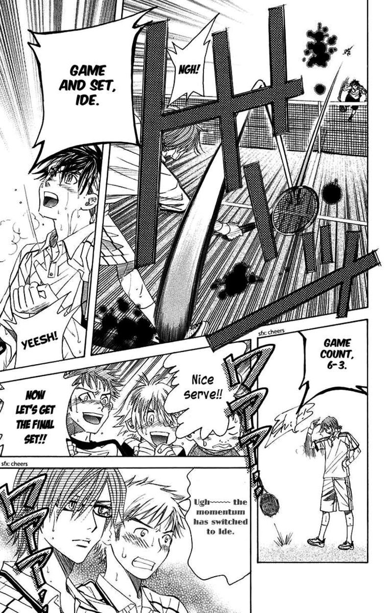 shanimuni_go_172_31