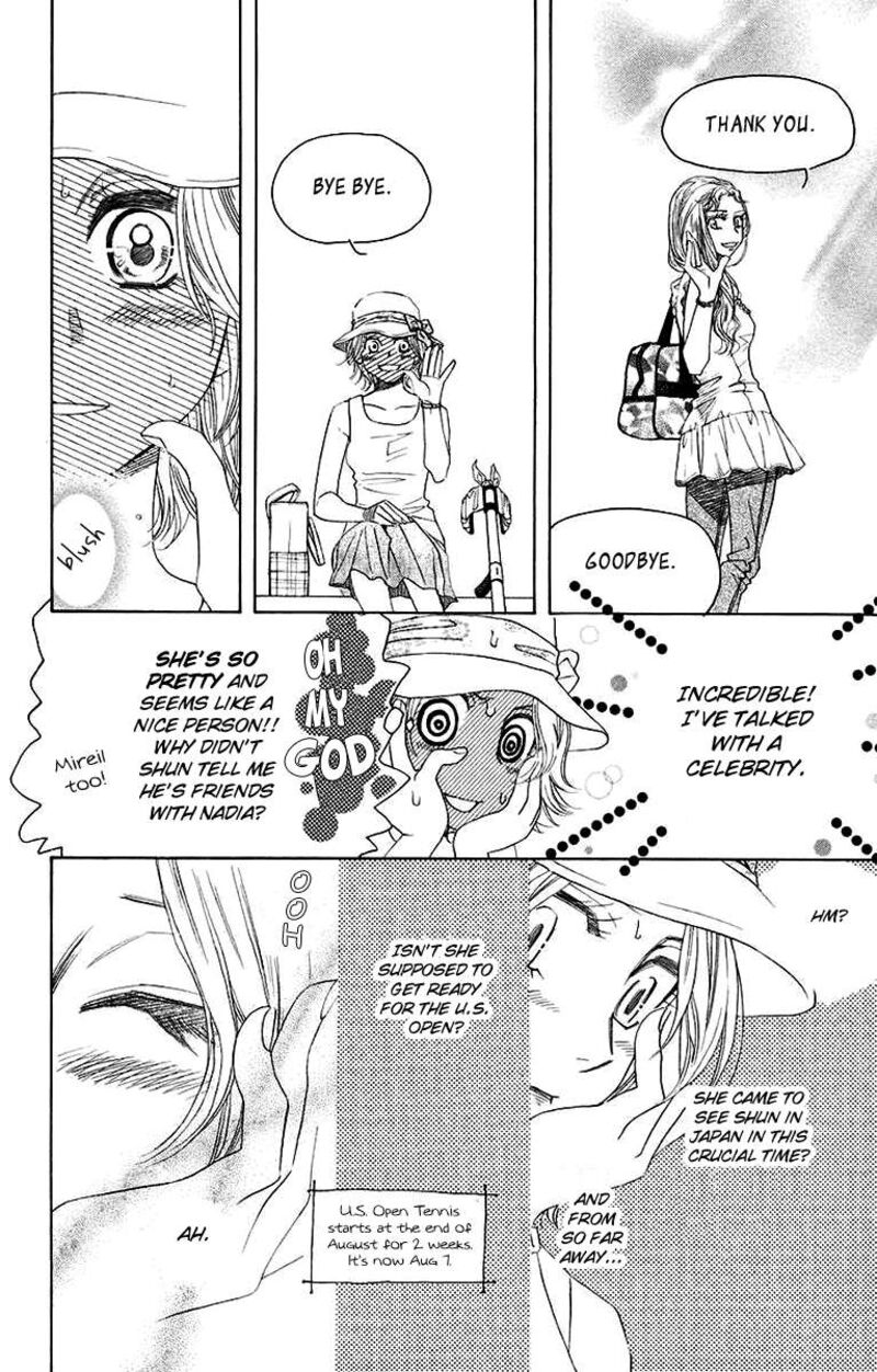 shanimuni_go_172_8